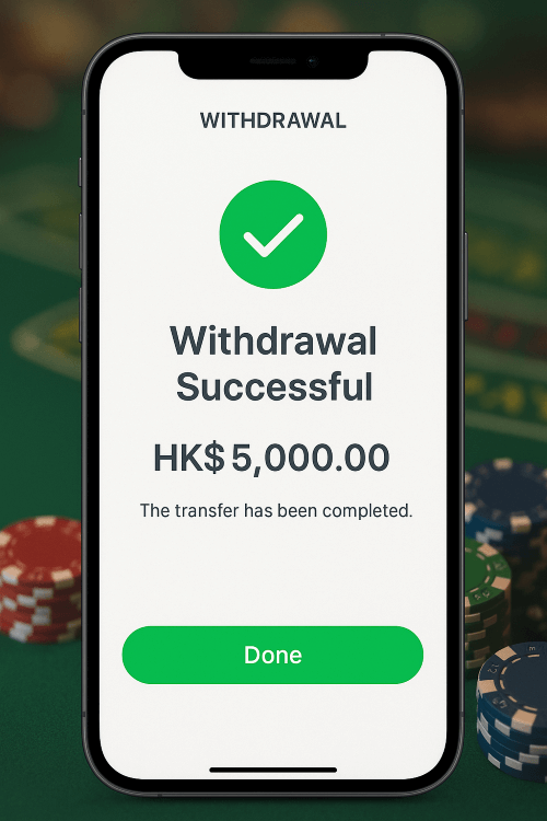 21點線上賭場贏錢提款