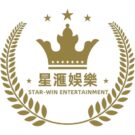 Starwin星匯娛樂城